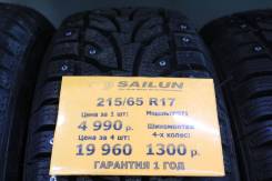 Sailun Ice Blazer WST1. Зимние, 2018 год, без износа, 1 шт