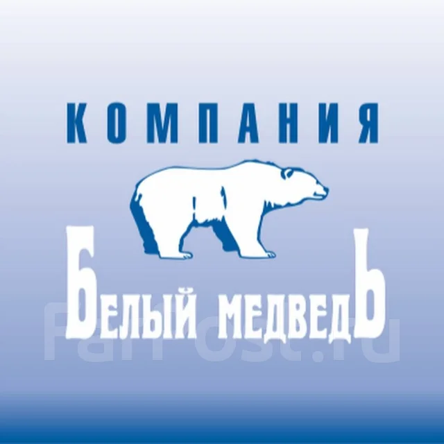 Интернет Магазин Днр Белый Медведь