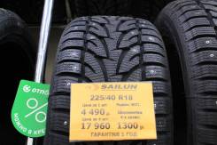 Sailun Ice Blazer WST1. Зимние, шипованные, 2018 год, без износа, 1 шт