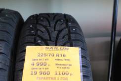 Sailun Ice Blazer WST1. Зимние, шипованные, 2018 год, без износа, 1 шт