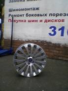 Ford. 7.5x17", ET55