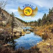 Гора Ольховая! Озера есть Тур 20 и 21! Владивосток, Уссурийск, Артем!