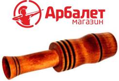 Манки.