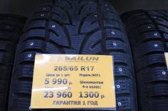 Sailun Ice Blazer WST1. Зимние, шипованные, 2018 год, без износа, 1 шт