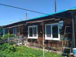 Продам 2 комнатную квартиру в 2 квартирном доме. Ул.Луцкого, р-н Чугуевский, площадь дома 38 кв. м., скважина, электричество 4 кВт, отопление твердото...