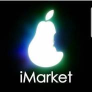 Продам готовый бизнес