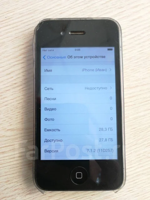 Apple iPhone 4. �/� ����