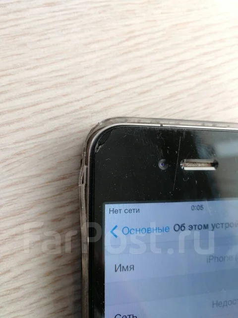 Apple iPhone 4. �/� ����