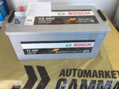 Bosch. 225 А.ч.
