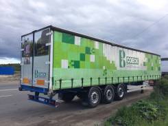 Van Hool. Полуприцеп VAN HOOL (шторный), 37 000 кг.