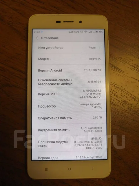 Xiaomi Redmi 4A. �/�, �������, 3G, 4G LTE, Dual-SIM ����