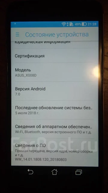 Asus ZenFone 3 Max ZC520TL. �/�, �����������, 3G, 4G LTE, Dual-SIM ����