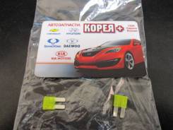 Предохранитель. Hyundai: Grandeur, Genesis, Porter II, i30, Ioniq, Sonata, Elantra, Avante, Tucson, H100 Kia: Optima, Bongo, Carnival, Niro, Sportage...