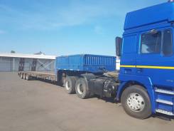 Shaanxi Shacman SX4256. Shacman SX4256 + Трал Dingsheng, г. п. 60т, 11 500 куб. см., 20 000 кг., 6x4
