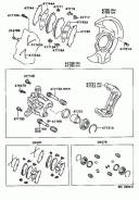 Фиксатор. Toyota Windom, VCV10, VCV11 Toyota Scepter, VCV10, VCV15, VCV15W Toyota Camry, MCV10, SXV10, VCV10 Двигатели: 3VZFE, 4VZFE, 1MZFE, 5SFE