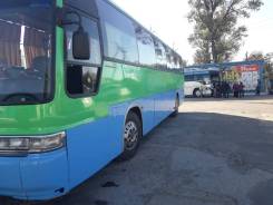 Kia Granbird. КИА Грандбёрд, 46 мест