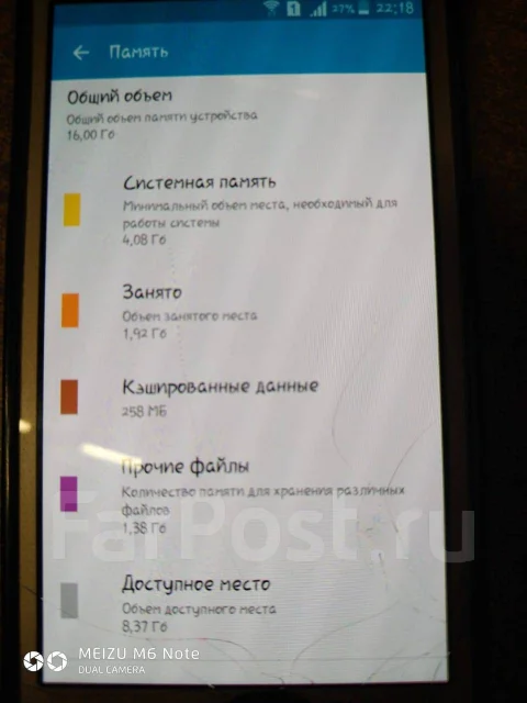 Samsung Galaxy A3. �/�, �������, 3G, 4G LTE, Dual-SIM ����