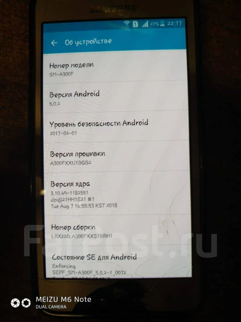 Samsung Galaxy A3. �/�, �������, 3G, 4G LTE, Dual-SIM ����
