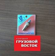 Датчик температуры воды Mitsubishi Fuso Canter Mitsubishi Fuso Canter