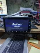 Gathers