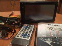 Intro Swat SHR-2313