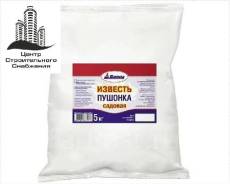 Известь ДИОЛА пушонка садовая 5кг