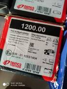 Колодки тормозные. Volkswagen Touareg, 7L6, 7LA, 7P5 Audi TT RS, 8J3, 8J9 Двигатели: AYH, AZZ, BAA, BAC, BAN, BAR, BGU, BHK, BHL, BJN, BKJ, BKL, BKS...