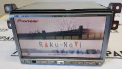 Pioneer Carrozzeria AVIC-HRZ08 ����