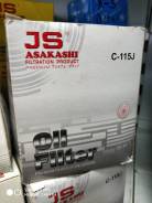 Фильтр масляный. Toyota: Regius Ace, Crown, Quick Delivery, Avensis, Corolla, Dyna, T.U.V, Hilux, Blizzard, Regius, Hilux Surf, Hiace, Comfort, Land C...