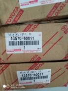 Ступица. Toyota FJ Cruiser, GSJ10W, GSJ15, GSJ15W Toyota Hilux Surf, GRN215, GRN215W, KDN215, KDN215W, RZN210, RZN210W, RZN215, RZN215W, TRN210, TRN21...
