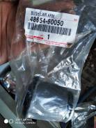 Сайлентблок. Toyota FJ Cruiser, GSJ10, GSJ10W, GSJ15, GSJ15W Toyota Land Cruiser Prado, GDJ150, GDJ150L, GDJ150W, GDJ151, GDJ151W, GDJ155, GRJ150, GRJ...