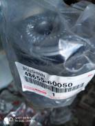 Сайлентблок рычага, тяги. Toyota FJ Cruiser, GSJ10, GSJ15, GSJ15W Toyota Land Cruiser Prado, GDJ150, GDJ150L, GDJ150W, GDJ151, GDJ151W, GDJ155, GRJ150...