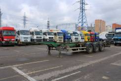 Тверьстроймаш 99393B-45. Полуприцеп контейнеровоз 2008, 38 000 кг.