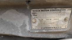 Toyota. EXZ10 4321765, 5E4542765