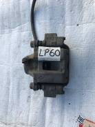 Суппорт тормозной. Toyota Sequoia, UCK35, UCK45 Toyota Land Cruiser Prado, GDJ150, GDJ150L, GDJ150W, GDJ151, GDJ151W, GDJ155, GRJ120, GRJ120W, GRJ121...