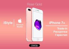 Apple iPhone 7 Plus. Новый, 256 Гб и больше, Розовый, 3G, 4G LTE, Защищенный