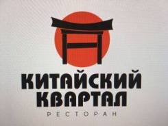 Проведение предновогодних вечеров и Новогоднюю ночь