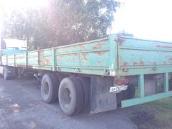 МАЗ 9397. , 20 000 кг.