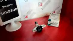 Реле. Hyundai Excel Hyundai Pony Mercedes-Benz S-Class, C126, V126, W126 Mercedes-Benz G-Class, W460, W461, W463 Mercedes-Benz E-Class, A124, C124, S1...
