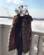 Жилеты меховые. 44