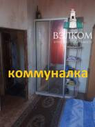 Комната, улица Нерчинская 25. Центр, агентство, 16 кв. м.