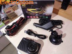 Vehicle Blackbox DVR