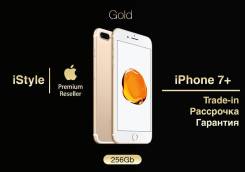 Apple iPhone 7 Plus. Новый, 256 Гб и больше, Золотой, 3G, 4G LTE