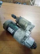 Стартер. Nissan Teana, J31, J31Z, PJ31 Nissan Maxima, A34 Nissan Presage, PNU31, PU31 Nissan Murano, PNZ50, PZ50, Z50 Двигатели: QR20DE, VQ23DE, VQ35D...