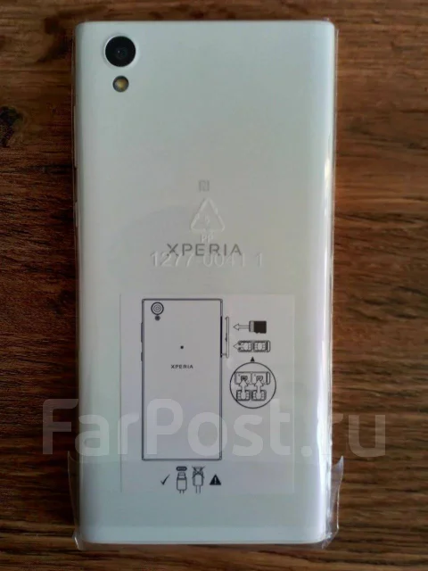 Sony Xperia L1. �����, �����, 3G, 4G LTE, Dual-SIM ����