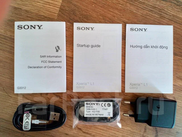 Sony Xperia L1. �����, �����, 3G, 4G LTE, Dual-SIM ����