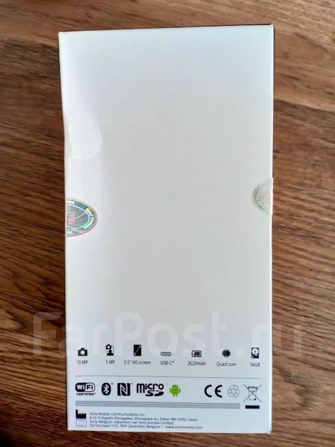 Sony Xperia L1. �����, �����, 3G, 4G LTE, Dual-SIM ����