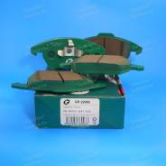 Колодки тормозные GP-22002 GDB1550, P85075 "GBRAKE"