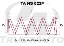 Пружина подвески. Nissan Wingroad, VENY11, VEY11, VFY11, VGY11, VHNY11, VY11, WFNY11, WFY11, WHNY11, WHY11, WPY11, WRY11 Nissan AD, VENY11, VEY11, VFY...