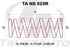 Пружина подвески. Nissan Wingroad, VENY11, VEY11, VFY11, VGY11, VHNY11, VY11, WFNY11, WFY11, WHNY11, WHY11, WPY11, WRY11 Nissan AD, VENY11, VEY11, VFY...
